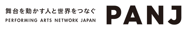 Performing Arts Network Japan