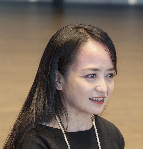 Erina Nakamine